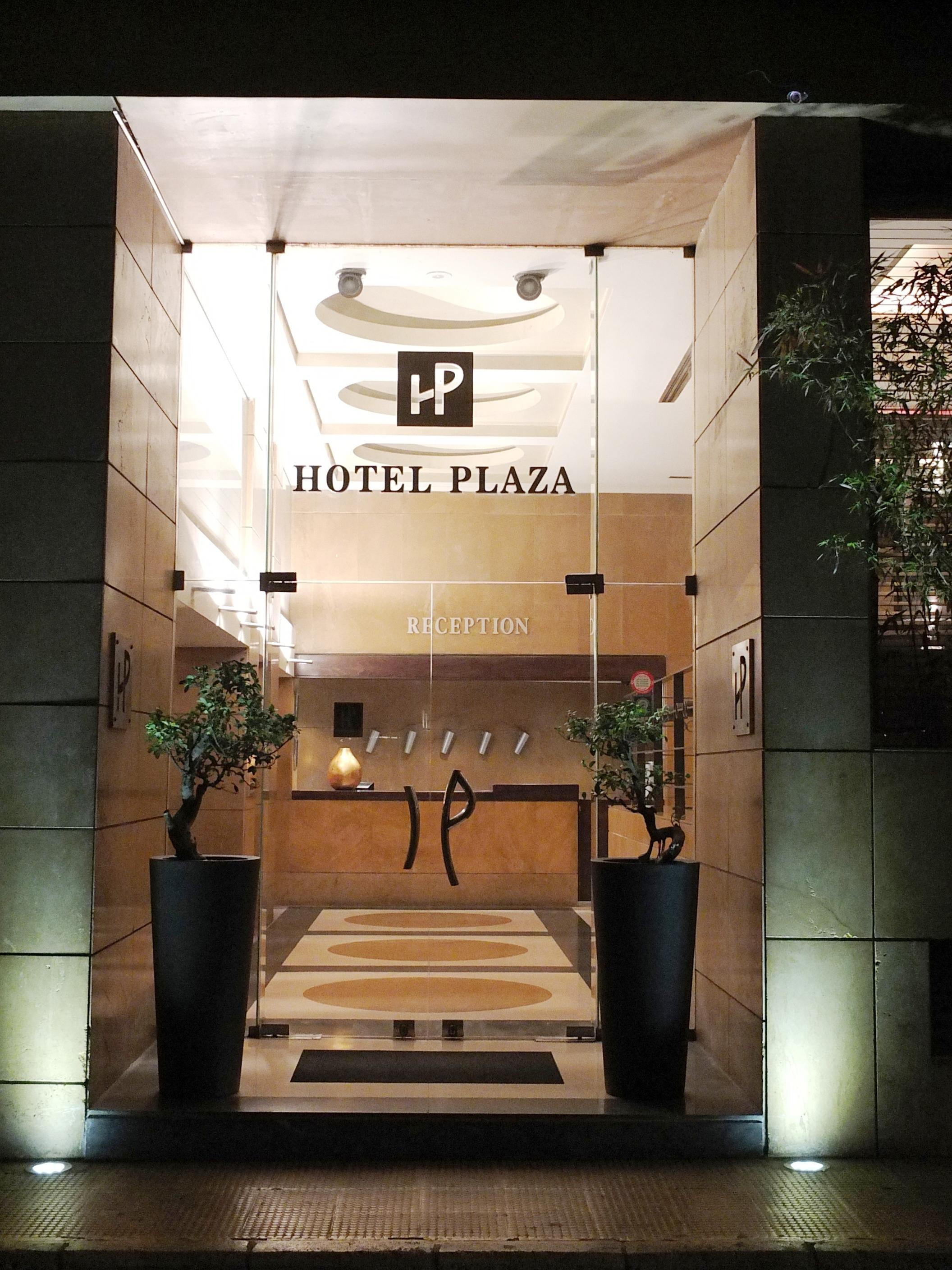 Plaza Hotel Бейрут Экстерьер фото